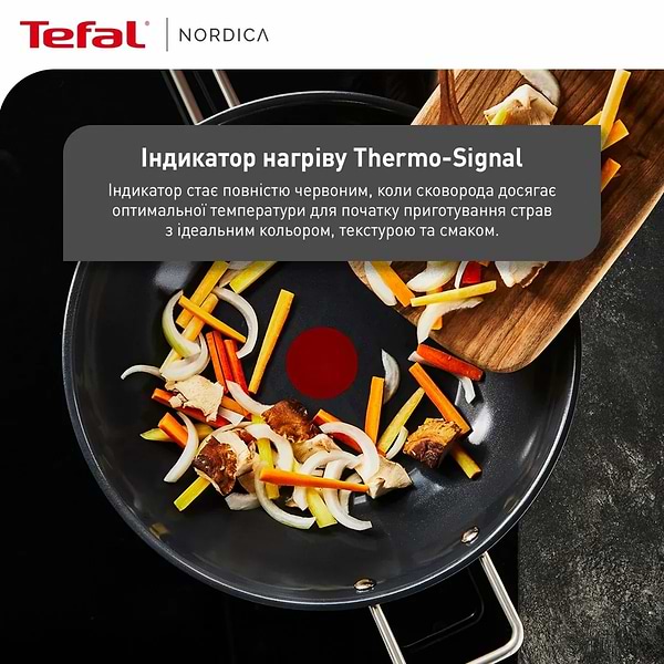 Фото - Сковорода ВОК Tefal H8711955 Nordica 28 см