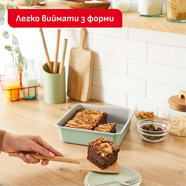 Фото - Форма для приготування Tefal J1755204 CERAMIK 20х20 см