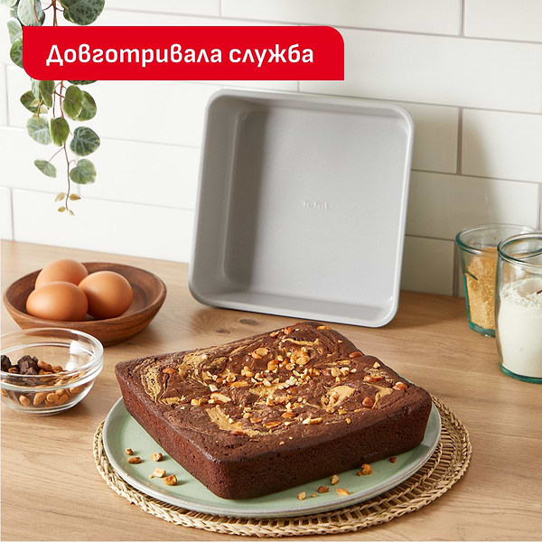 Фото - Форма для приготування Tefal J1755204 CERAMIK 20х20 см