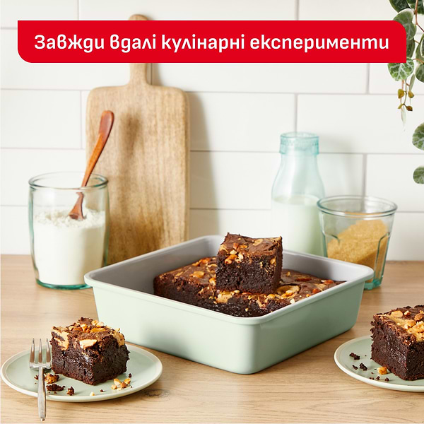 Фото - Форма для приготування Tefal J1755204 CERAMIK 20х20 см