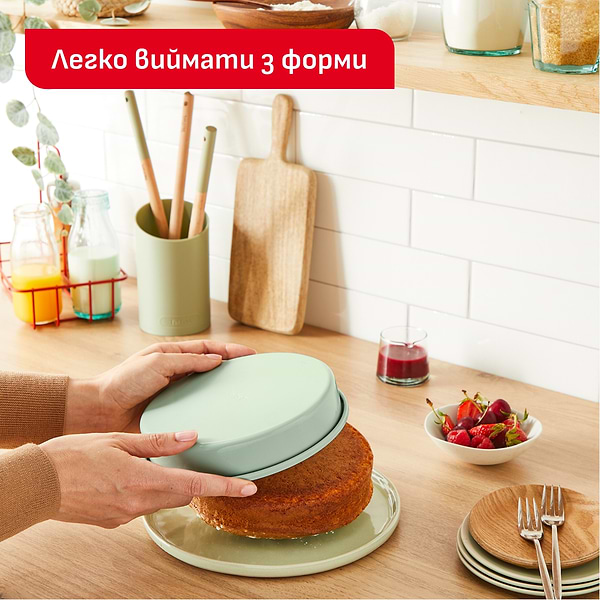 Фото - Форма для приготування Tefal J1756004 CERAMIK 17 см