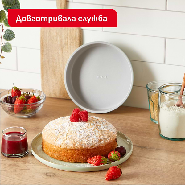 Фото - Форма для приготування Tefal J1756004 CERAMIK 17 см