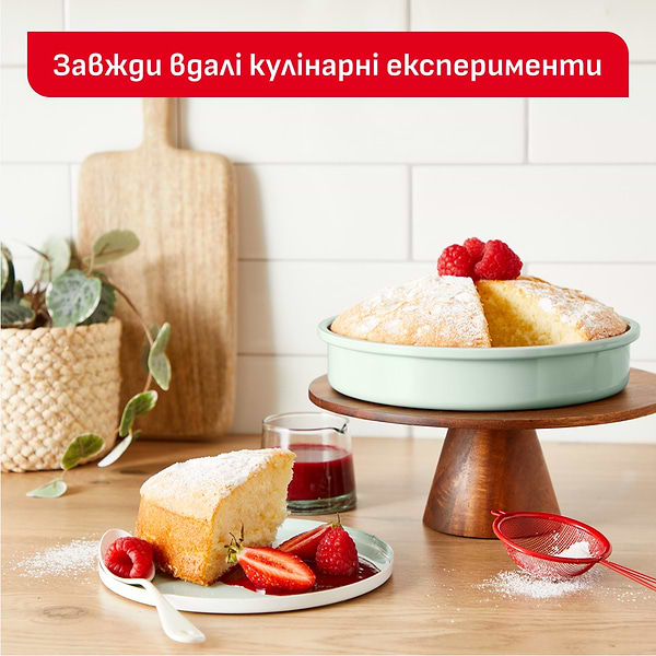 Фото - Форма для приготування Tefal J1756004 CERAMIK 17 см