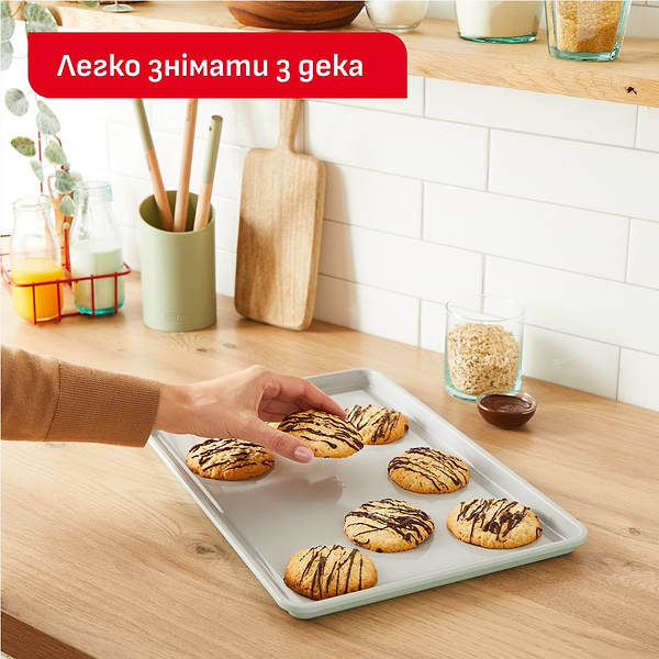 Фото - Деко Tefal J1756104 CERAMIK 39х26 см