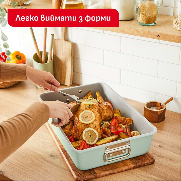 Фото - Форма для приготування Tefal J1756204 CERAMIK 40х28 см