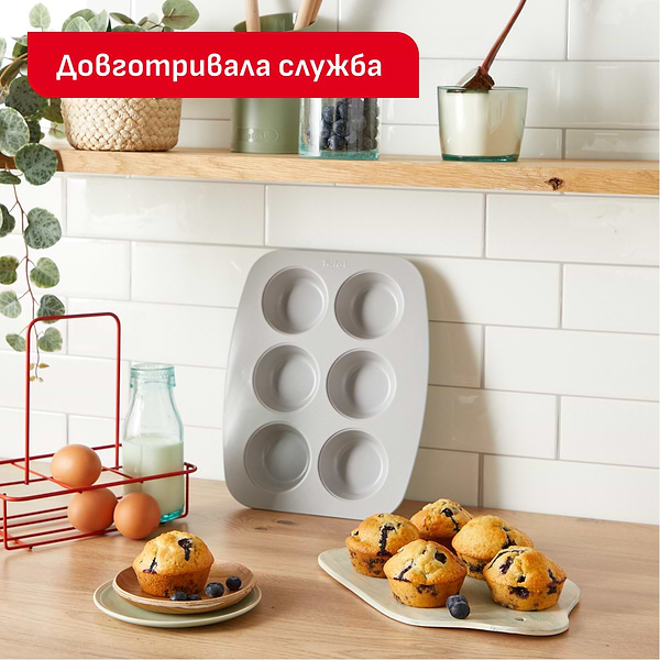 Фото - Набір форм для приготування Tefal J175S504 CERAMIK 5 пр.