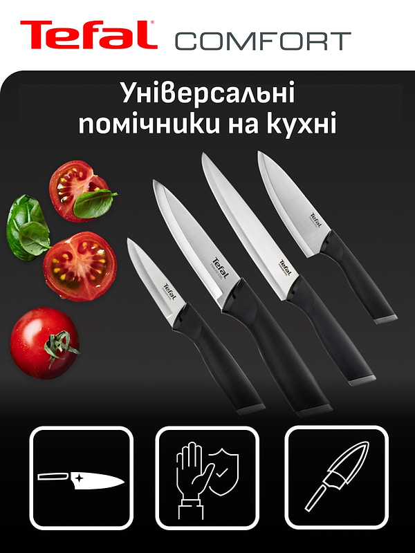 Фото - Ніж кухаря Tefal K2213144 Comfort 15 см + чохол