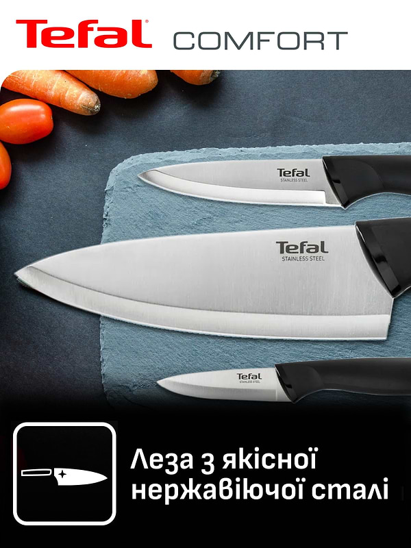 Фото - Ніж кухаря Tefal K2213144 Comfort 15 см + чохол