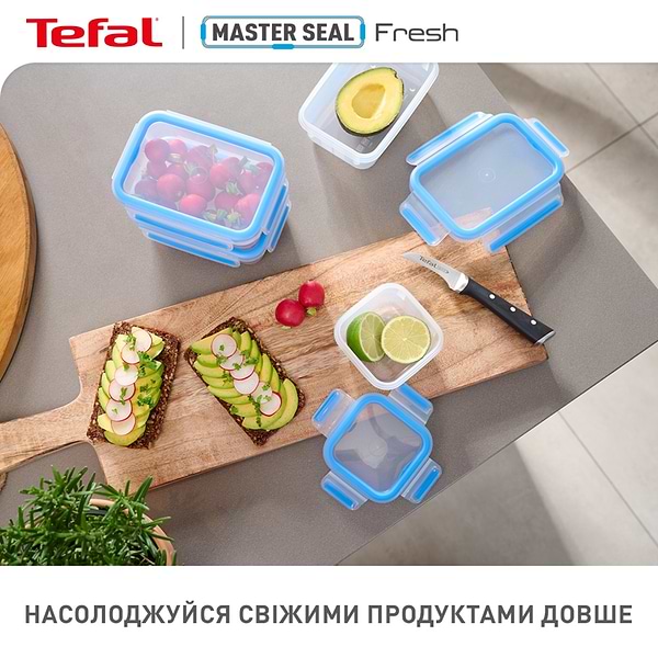 Фото - Набір ємностей для зберігання Tefal N1031451 Master Seal 9 шт