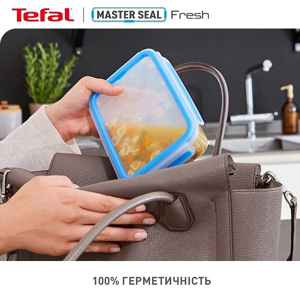 Фото - Ємність для зберігання Tefal K3022112 Master Seal 0,85 л