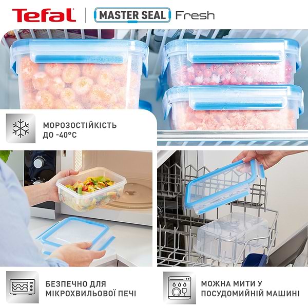 Фото - Набір ємностей для зберігання Tefal N1031451 Master Seal 9 шт