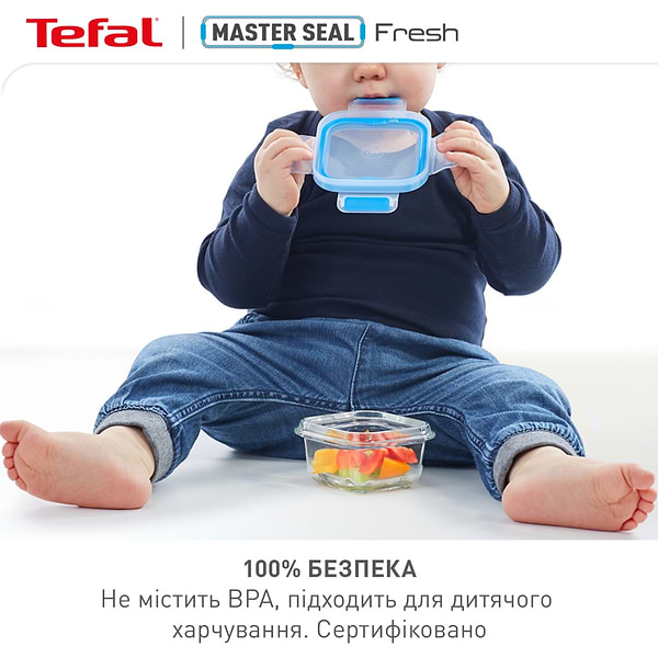 Фото - Набір ємностей для зберігання Tefal N1031451 Master Seal 9 шт