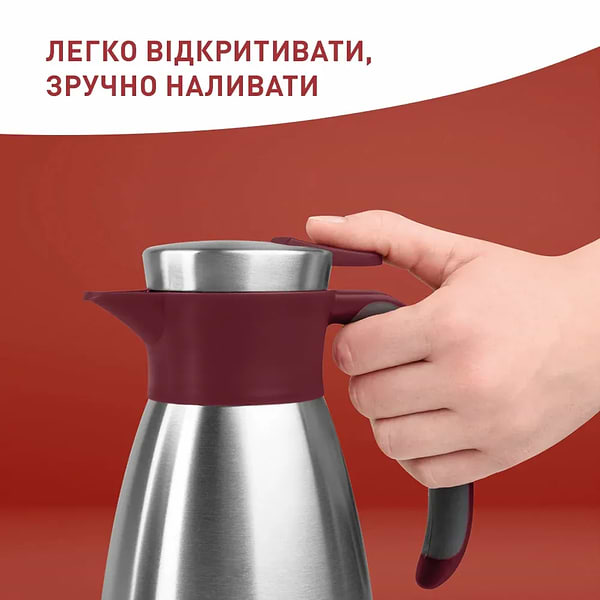 Фото - Термокувшин Tefal K3042214 Soft Grip 1,5 л бордо
