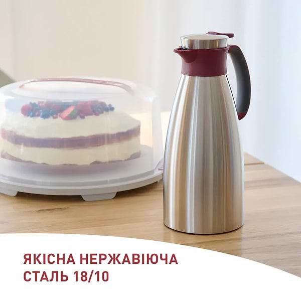 Фото - Термокувшин Tefal K3042214 Soft Grip 1,5 л бордо