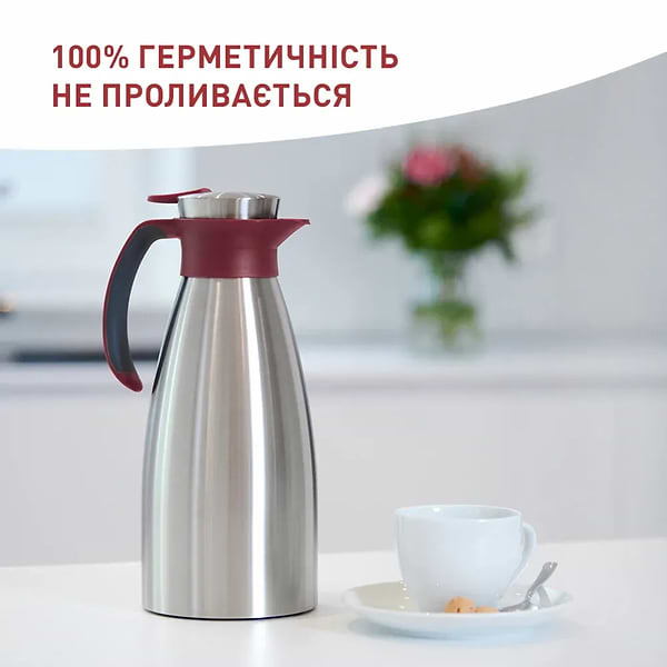 Фото - Термокувшин Tefal K3042214 Soft Grip 1,5 л бордо