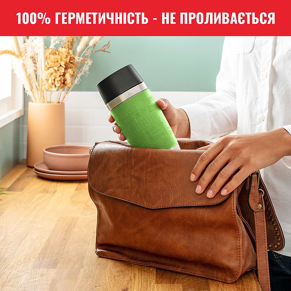 Фото - Термокружка Tefal K3083114 Travel Mug 0,36 л, лайм