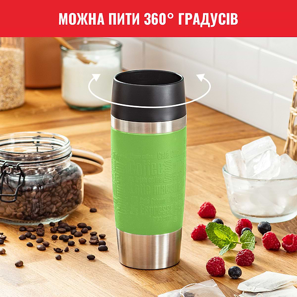 Фото - Термокружка Tefal K3083114 Travel Mug 0,36 л, лайм