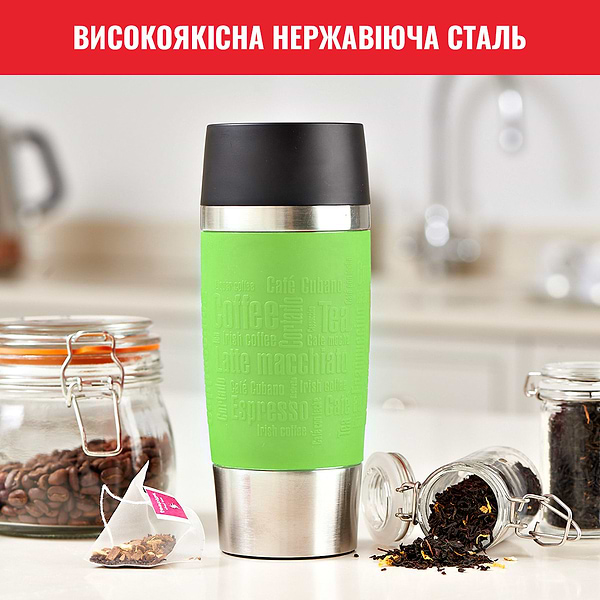 Фото - Термокружка Tefal K3083114 Travel Mug 0,36 л, лайм