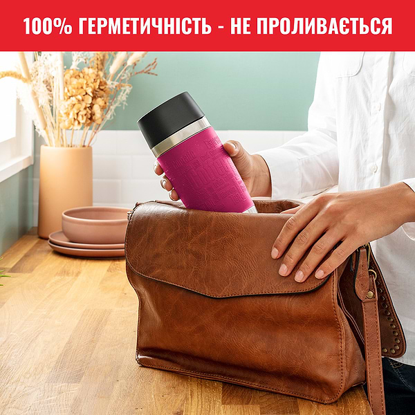 Фото - Термочашка Tefal K3087114 Travel Mug 0,36 л, рожева