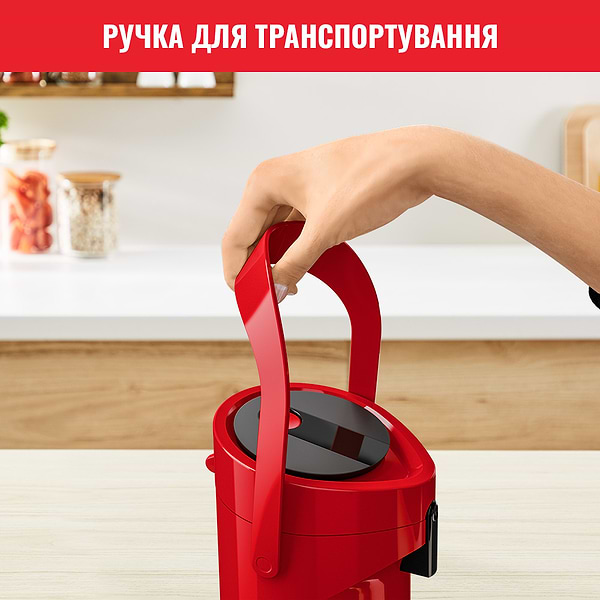 Фото - Термос Tefal K3140314 PONZA PUMP 1.9 л червоний