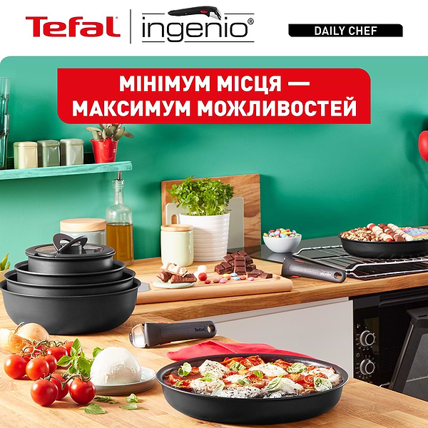 Фото - Набор посуды со съемной ручкой Tefal L7629242 Ingenio Daily Chef 8 пр