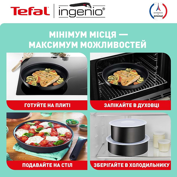 Фото - Набор посуды со съемной ручкой Tefal L7629242 Ingenio Daily Chef 8 пр