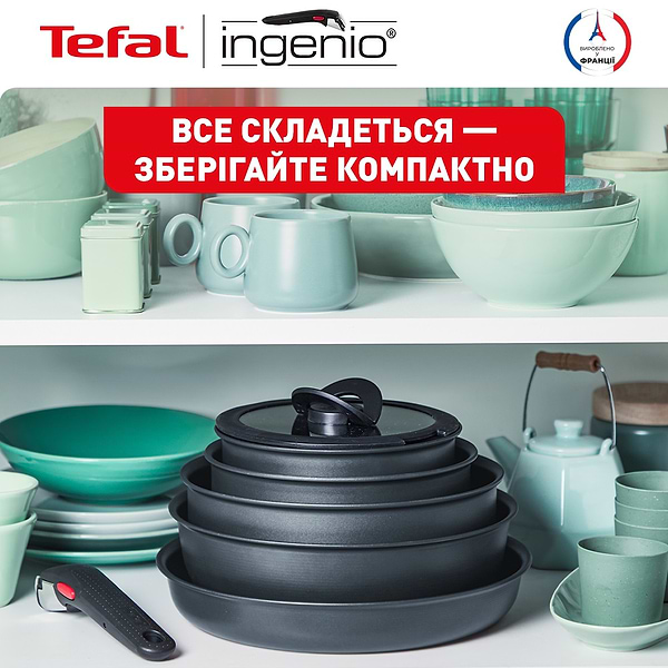 Фото - Набор посуды со съемной ручкой Tefal L7629242 Ingenio Daily Chef 8 пр