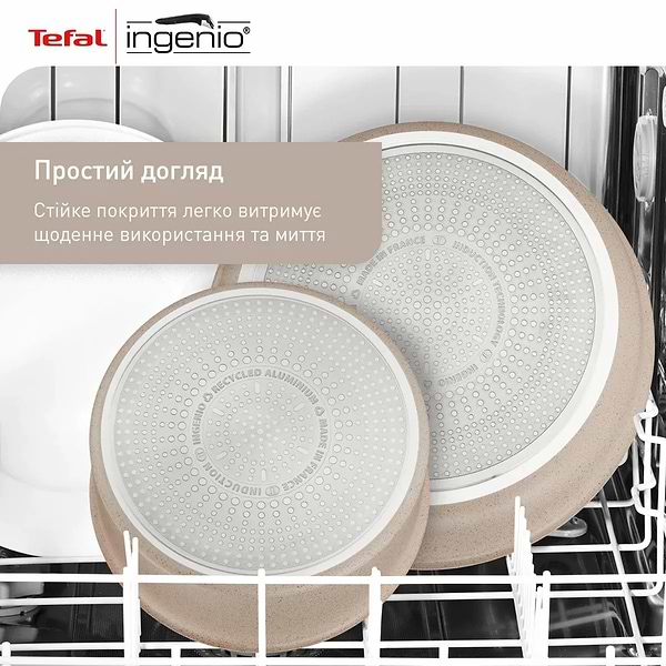 Фото - Уценка - Набор сковород со съемной ручкой Tefal L7839043 Ingenio Delight 3 пр