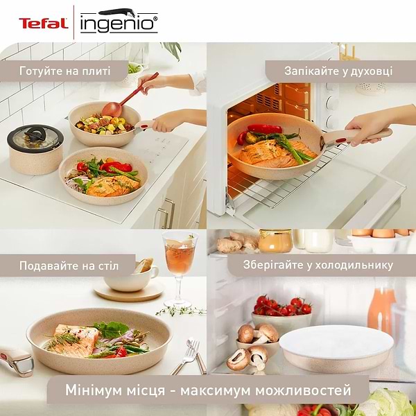 Фото - Уценка - Набор сковород со съемной ручкой Tefal L7839043 Ingenio Delight 3 пр