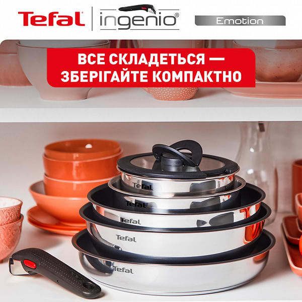 Фото - Уцінка - Набір посуду зі знімною ручкою Tefal L897SA74 Ingenio Emotion 10 пр