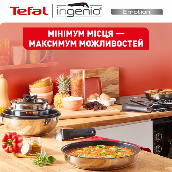 Фото - Уцінка - Набір посуду зі знімною ручкою Tefal L897SA74 Ingenio Emotion 10 пр