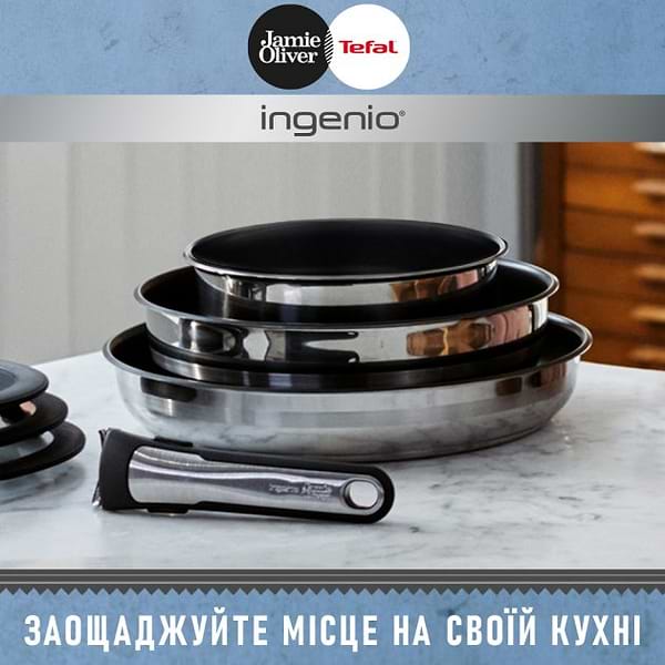 Фото - Набор посуды со съемной ручкой Tefal L9569032 Ingenio Jamie Oliver 5 пр
