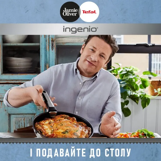 Фото - Набор посуды со съемной ручкой Tefal L9569032 Ingenio Jamie Oliver 5 пр