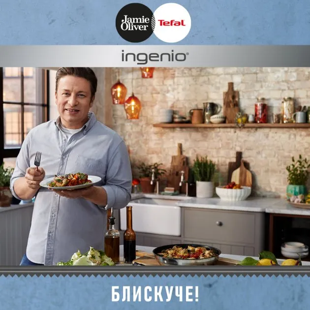 Фото - Набор посуды со съемной ручкой Tefal L9569032 Ingenio Jamie Oliver 5 пр