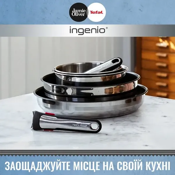 Фото - Набір посуду зі знімною ручкою Tefal L9569132 Ingenio Jamie Oliver 9 пр