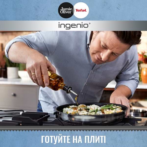 Фото - Набір посуду зі знімною ручкою Tefal L9569132 Ingenio Jamie Oliver 9 пр