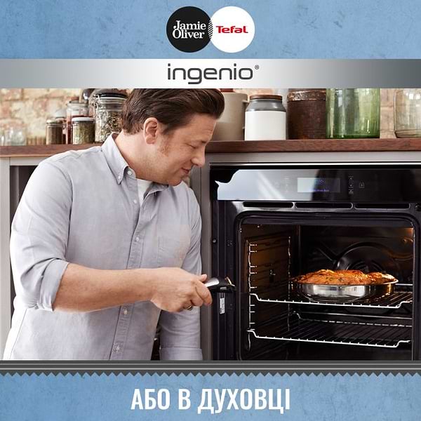 Фото - Набір посуду зі знімною ручкою Tefal L9569132 Ingenio Jamie Oliver 9 пр