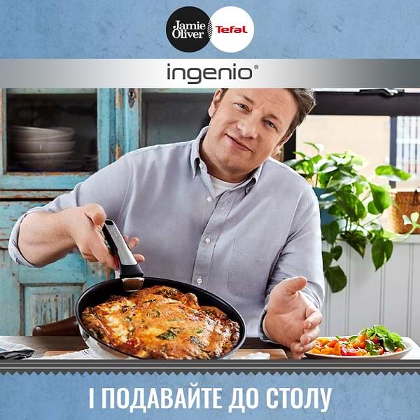 Фото - Набір посуду зі знімною ручкою Tefal L9569132 Ingenio Jamie Oliver 9 пр