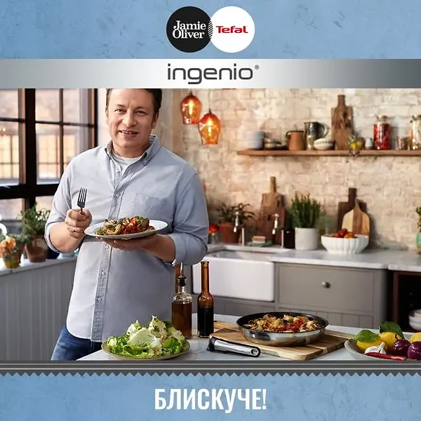 Фото - Набір посуду зі знімною ручкою Tefal L9569132 Ingenio Jamie Oliver 9 пр