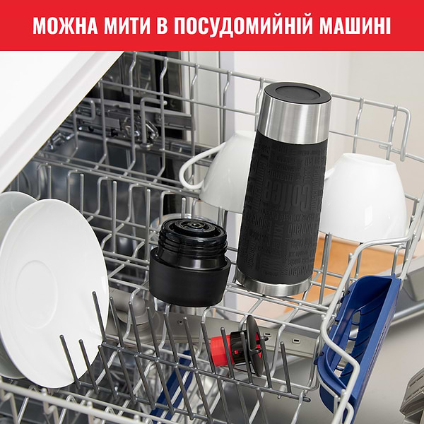 Фото - Термочашка Tefal N2020010 Travel Mug Classic  0,5 л чорний