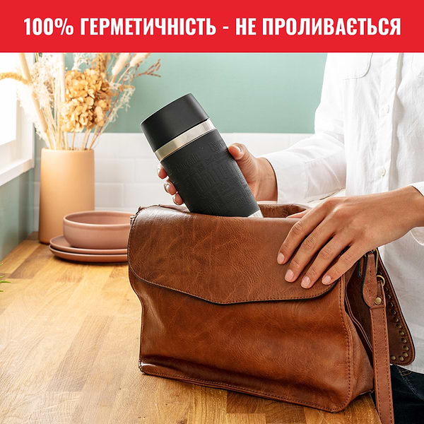 Фото - Термочашка Tefal N2020210 Travel Mug Classic 0,36 л чорний