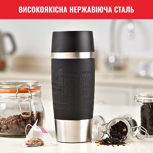 Фото - Термочашка Tefal N2020210 Travel Mug Classic 0,36 л чорний