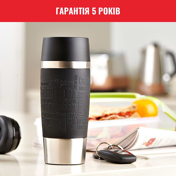 Фото - Термочашка Tefal N2020210 Travel Mug Classic 0,36 л чорний