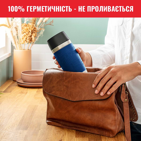 Фото - Термокружка Tefal N2020310 Travel Mug Classic 0,36 л синий