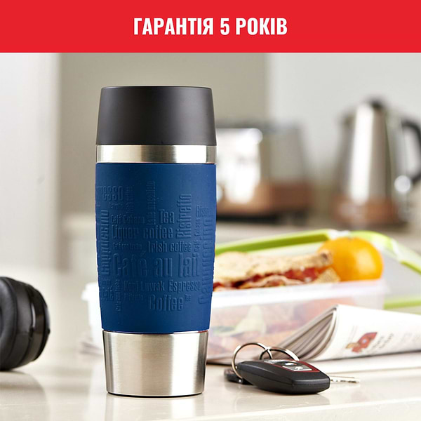 Фото - Термокружка Tefal N2020310 Travel Mug Classic 0,36 л синий