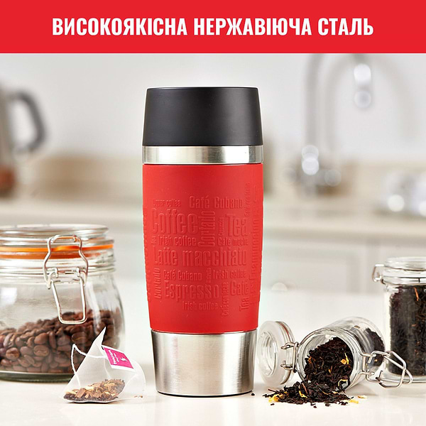 Фото - Термочашка Tefal N2020410 Travel Mug Classic 0,36 л червоний
