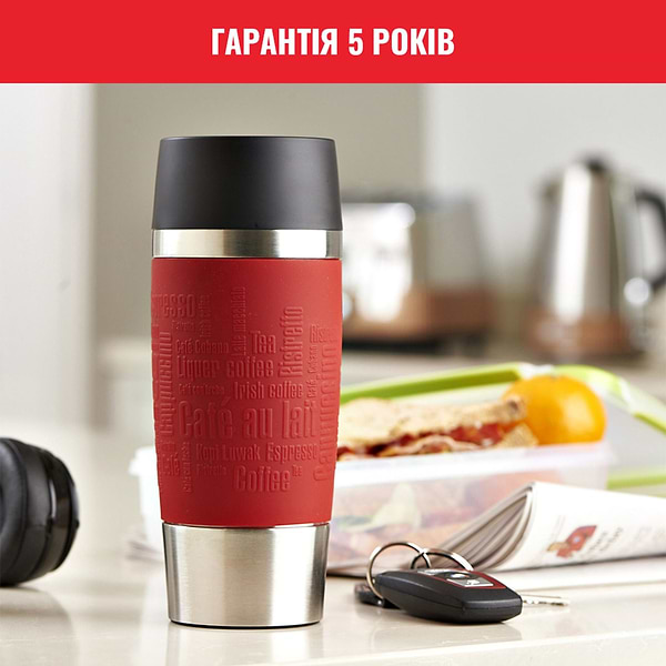 Фото - Термочашка Tefal N2020410 Travel Mug Classic 0,36 л червоний