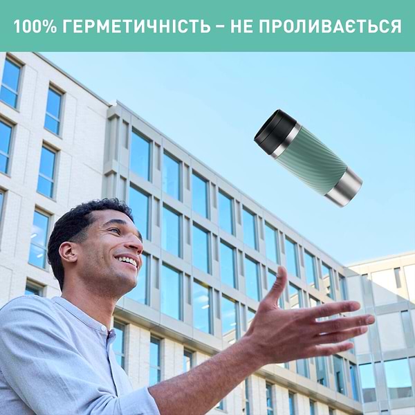 Фото - Термокружка Tefal N2024310 Travel Mug  Classic Twist 0,36 л зеленый