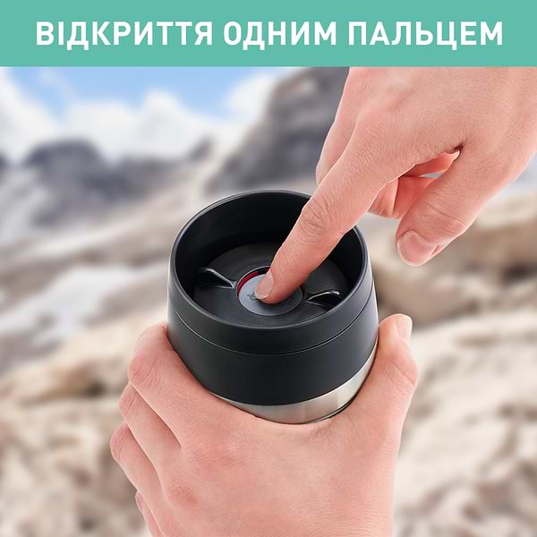 Фото - Термокружка Tefal N2024310 Travel Mug  Classic Twist 0,36 л зеленый