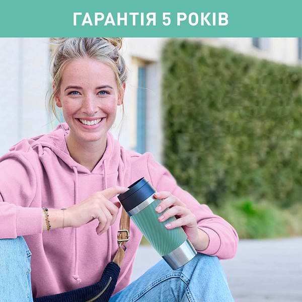 Фото - Термокружка Tefal N2024310 Travel Mug  Classic Twist 0,36 л зеленый